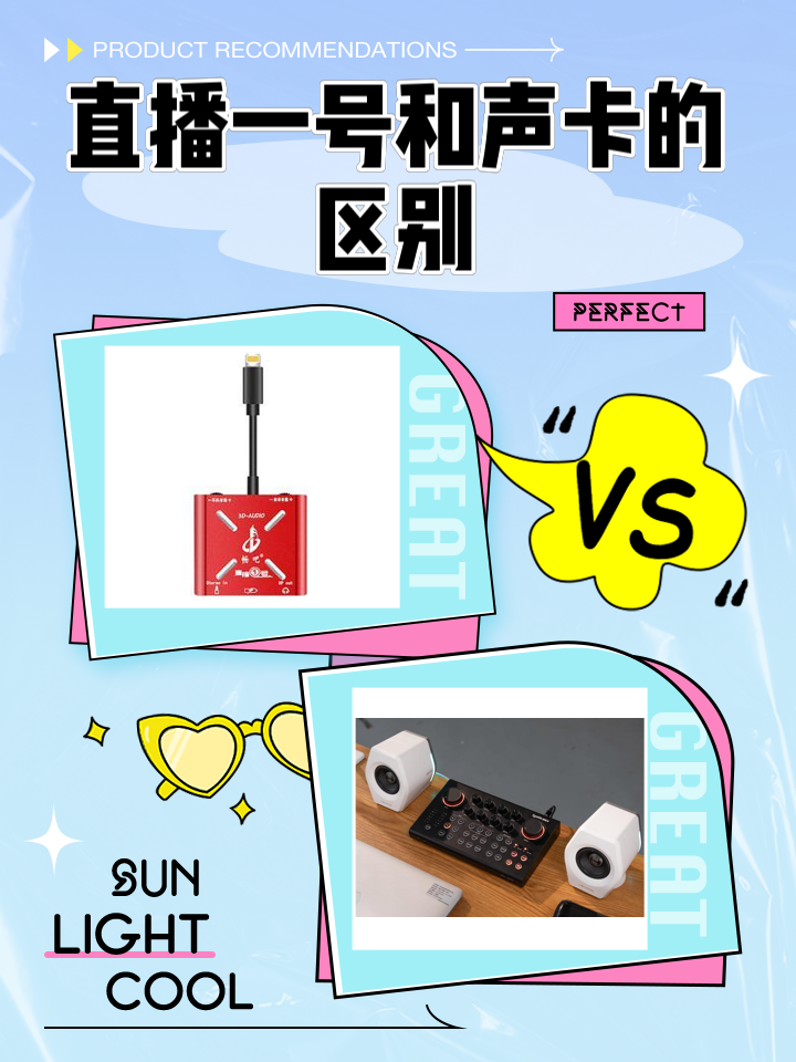 直播吧手机最新版本是多少_(08直播吧手机) 直播吧手机最新版本是多少_(08直播吧手机)