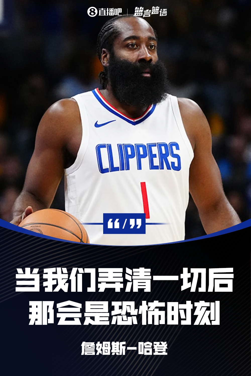 直播吧手机最新版本是多少_(08直播吧手机) 直播吧手机最新版本是多少_(08直播吧手机)