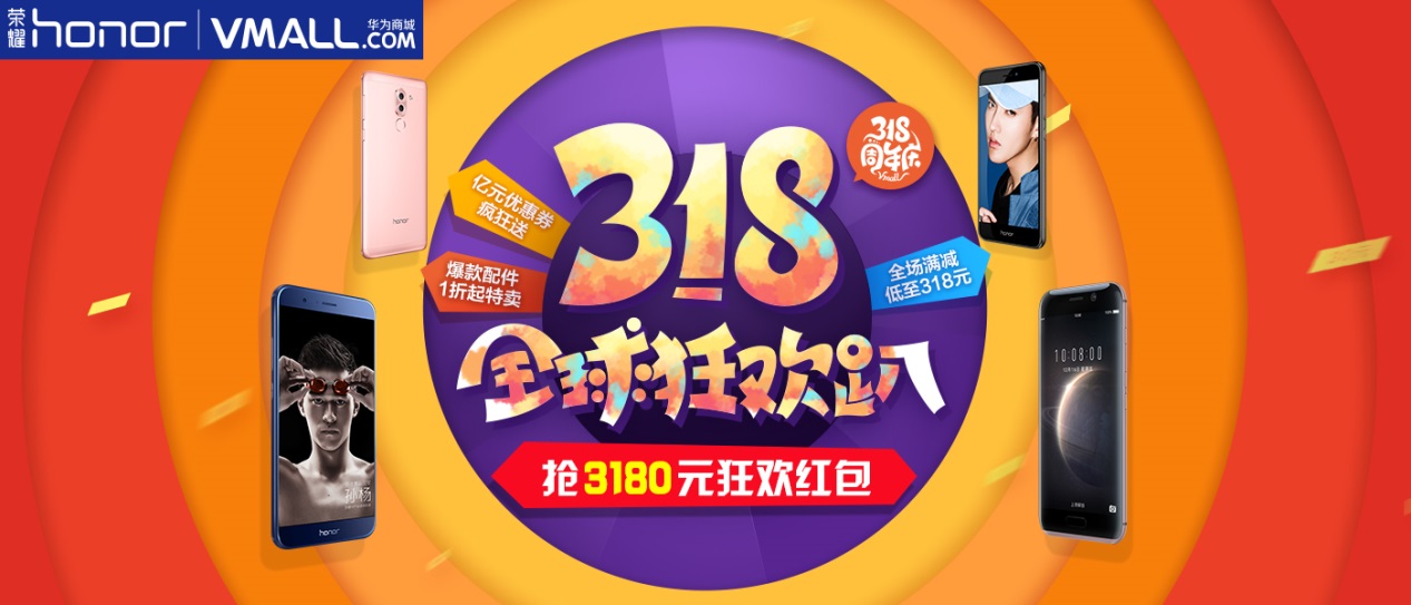 爱直播下载华为_(爱直播怎么下载) 爱直播下载华为_(爱直播怎么下载)