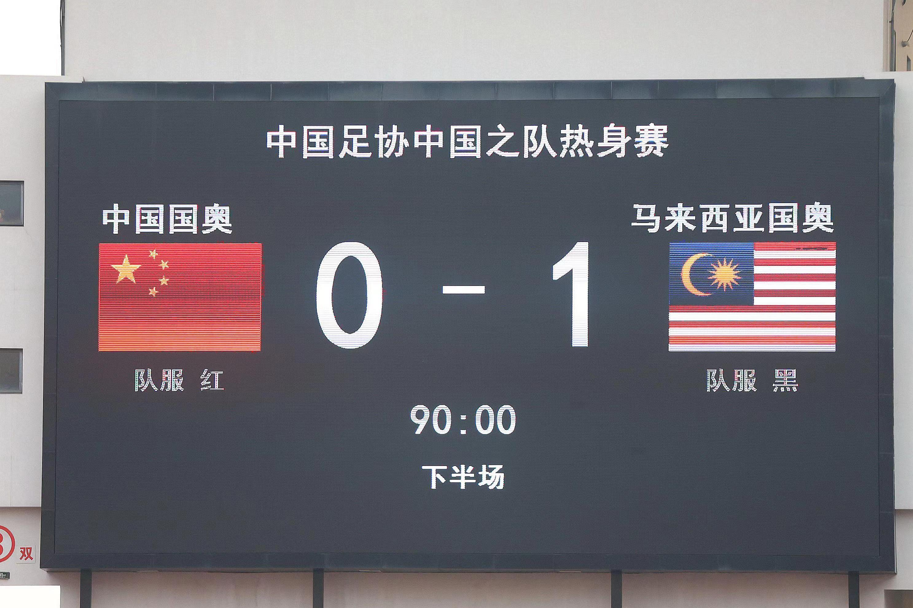 足球比分足球直播_(足球吧足球直播在线直播观看免费) 足球比分足球直播_(足球吧足球直播在线直播观看免费)