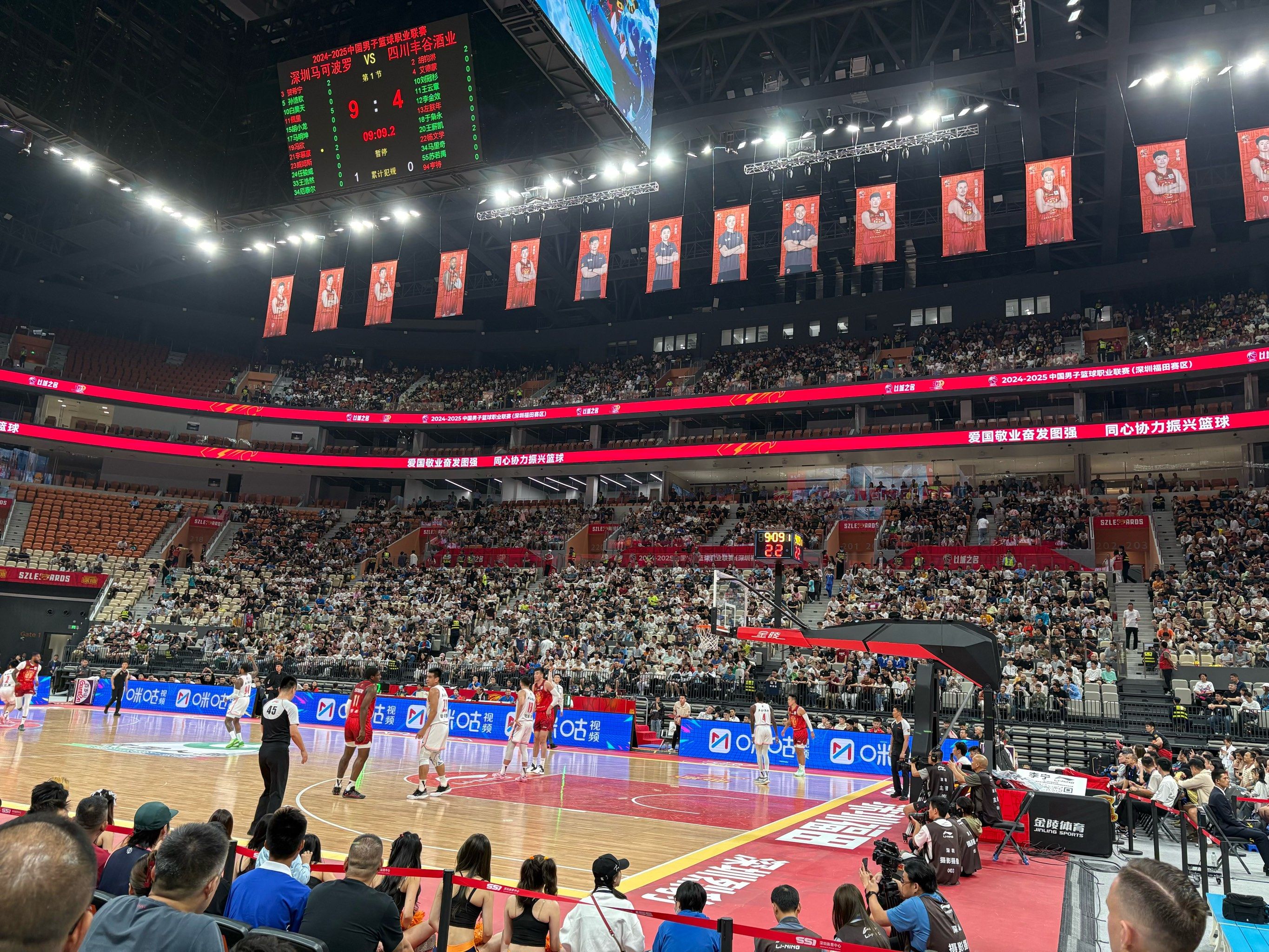 cba直播间_(cba直播间现场直播视频广东对折江) cba直播间_(cba直播间现场直播视频广东对折江)