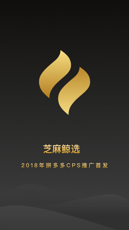 鲸鱼体育app下载安卓版本安装_(鲸鱼体育app下载安卓版本安装包)