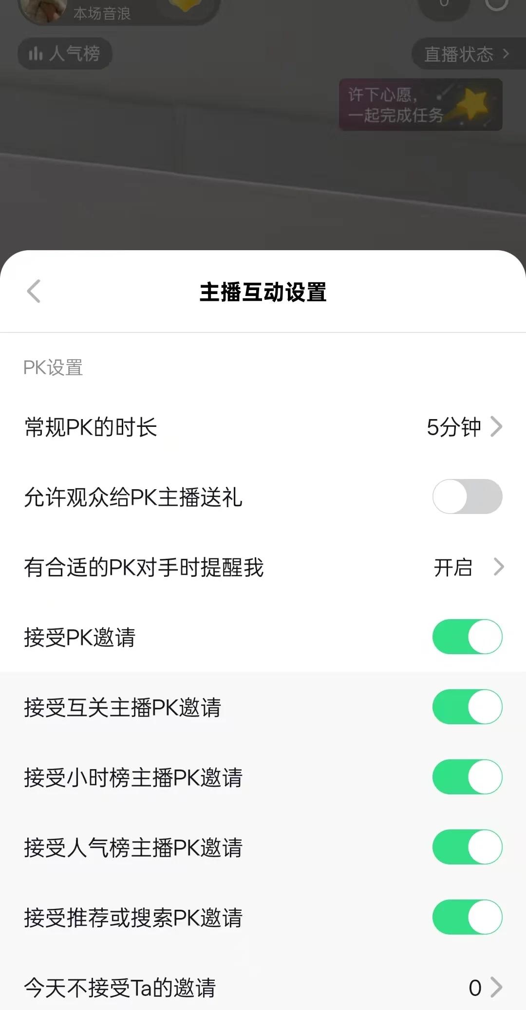 电脑版直播吧怎么下载_(电脑版直播吧怎么下载视频) 电脑版直播吧怎么下载_(电脑版直播吧怎么下载视频)