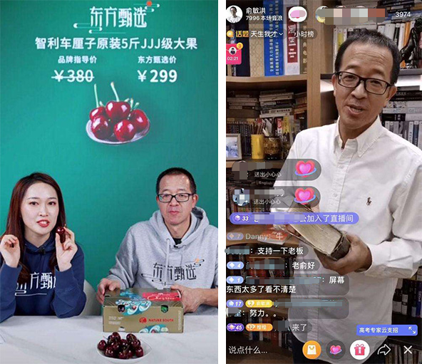 直播吧怎么改名_(直播吧如何更改用户名) 直播吧怎么改名_(直播吧如何更改用户名)