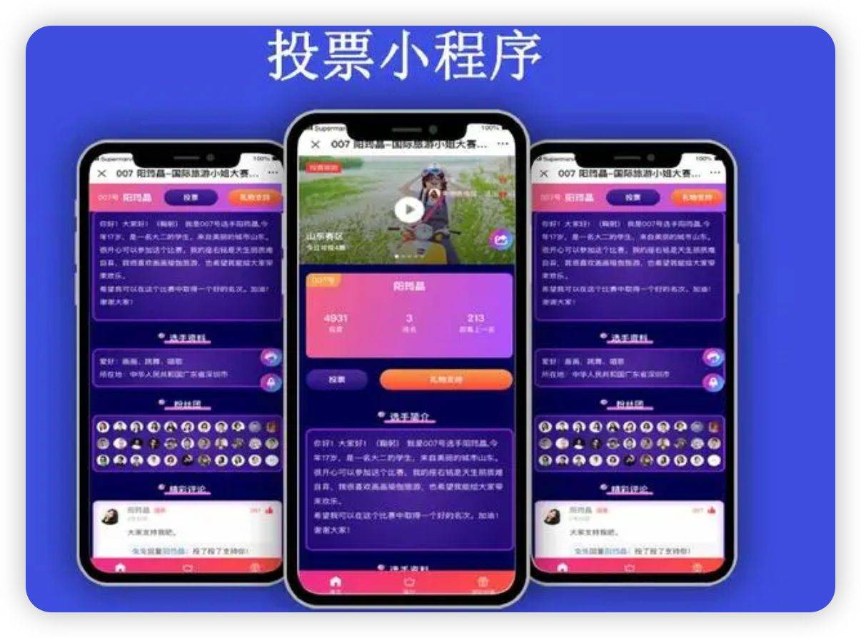 小程序直播组件官方_(小程序直播组件官方下载) 小程序直播组件官方_(小程序直播组件官方下载)