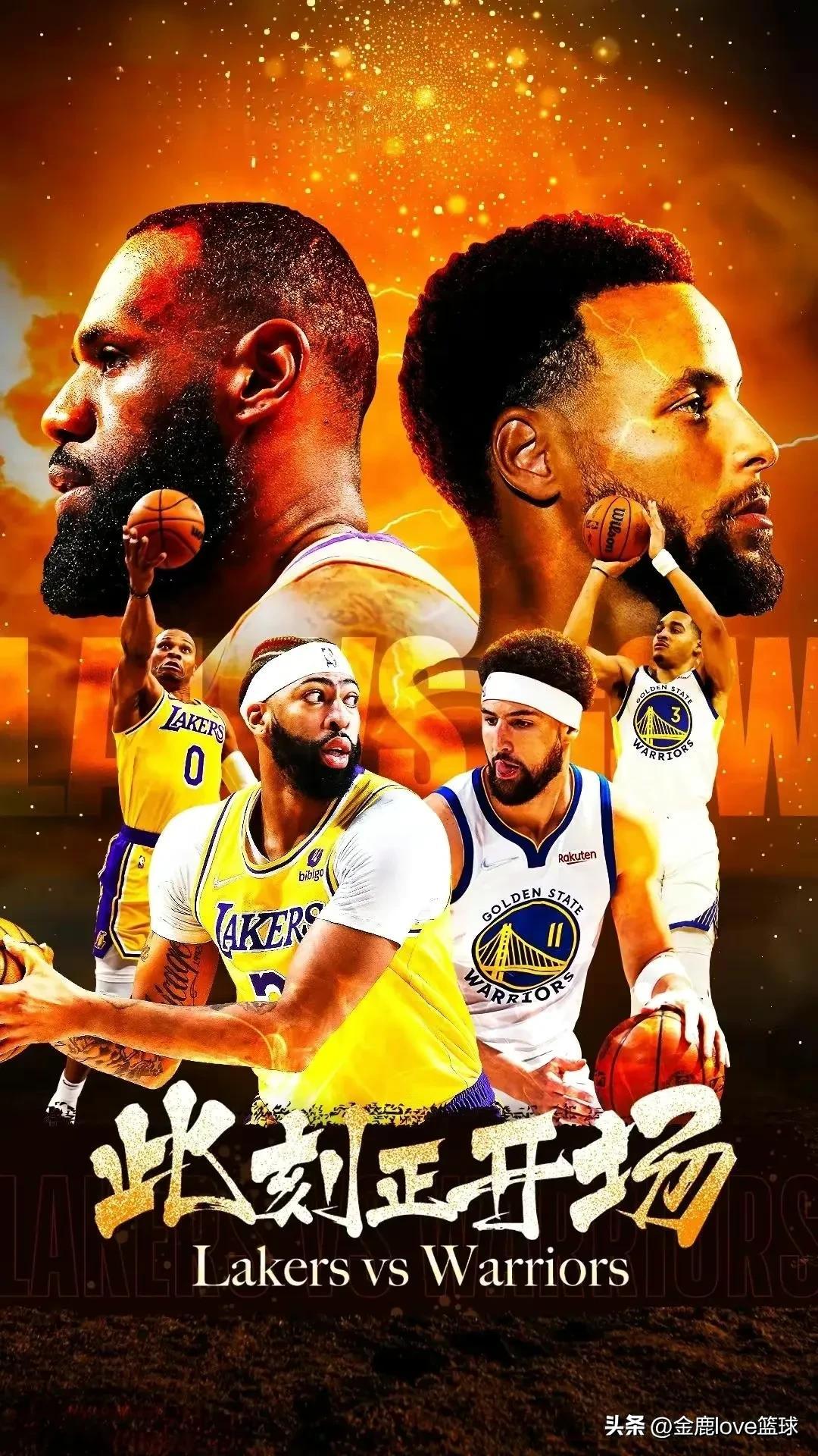 nba录像高清直播像_(nba录像高清直播像免费观看) nba录像高清直播像_(nba录像高清直播像免费观看)