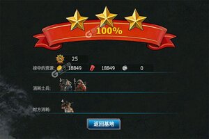 bc体育app下载_(b0b体育在哪下载) bc体育app下载_(b0b体育在哪下载)