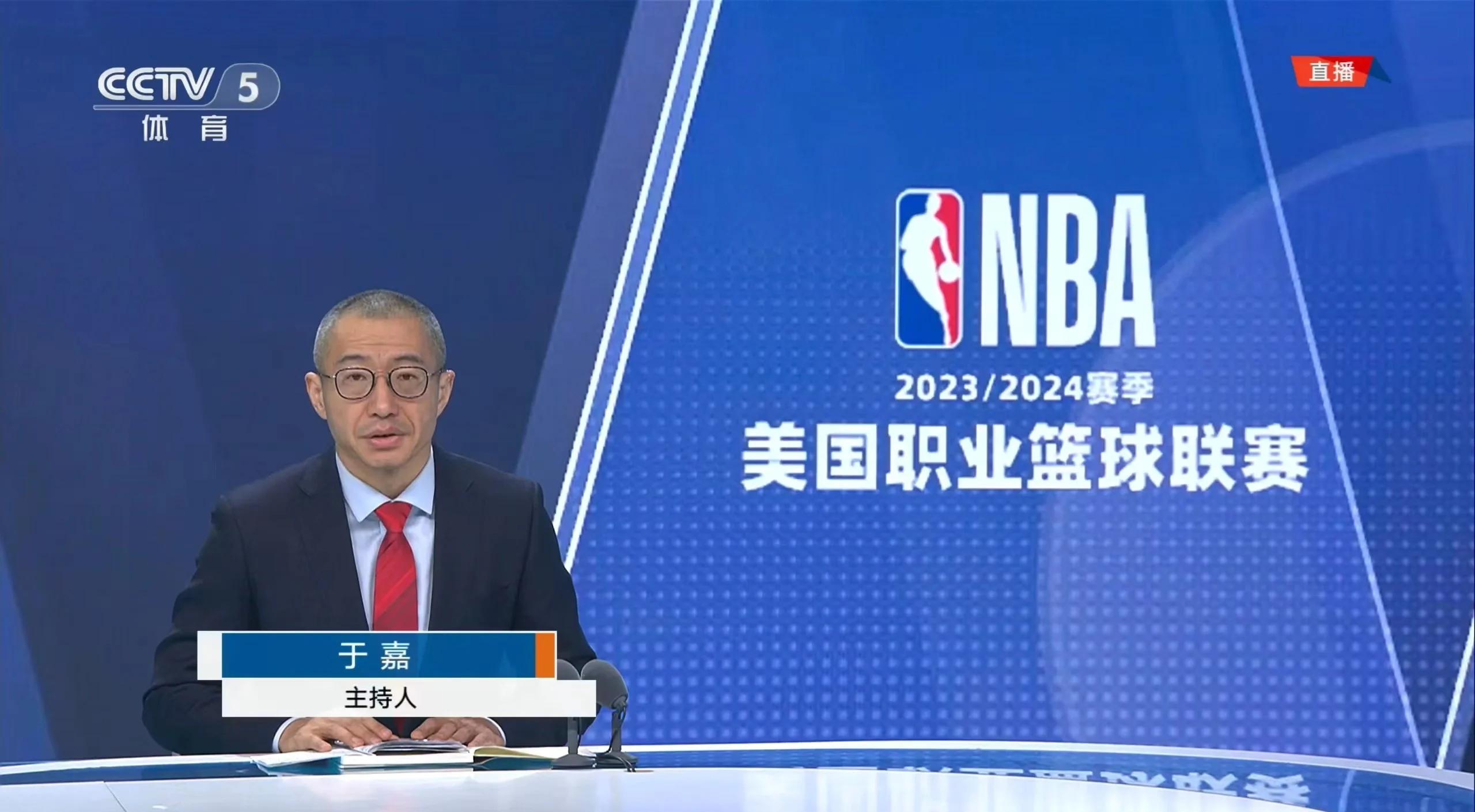 nba直播吧在线观看_(nba直播吧在线观看无插件) nba直播吧在线观看_(nba直播吧在线观看无插件)