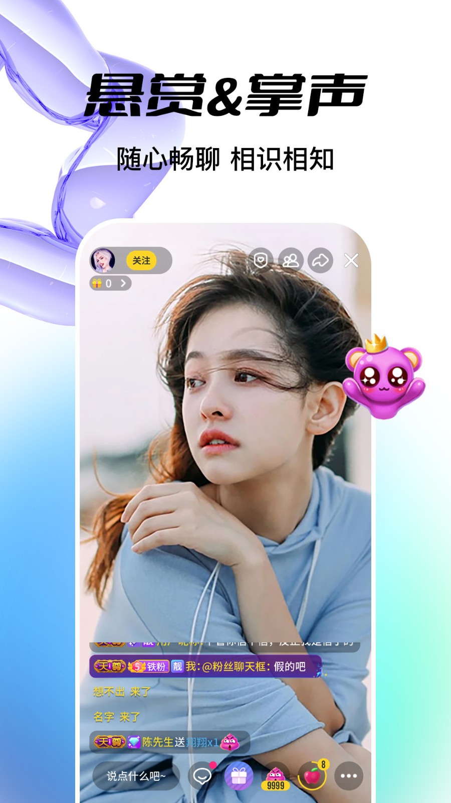 下载直播吧手机版免费软件_(下载直播吧手机版免费软件有哪些) 下载直播吧手机版免费软件_(下载直播吧手机版免费软件有哪些)