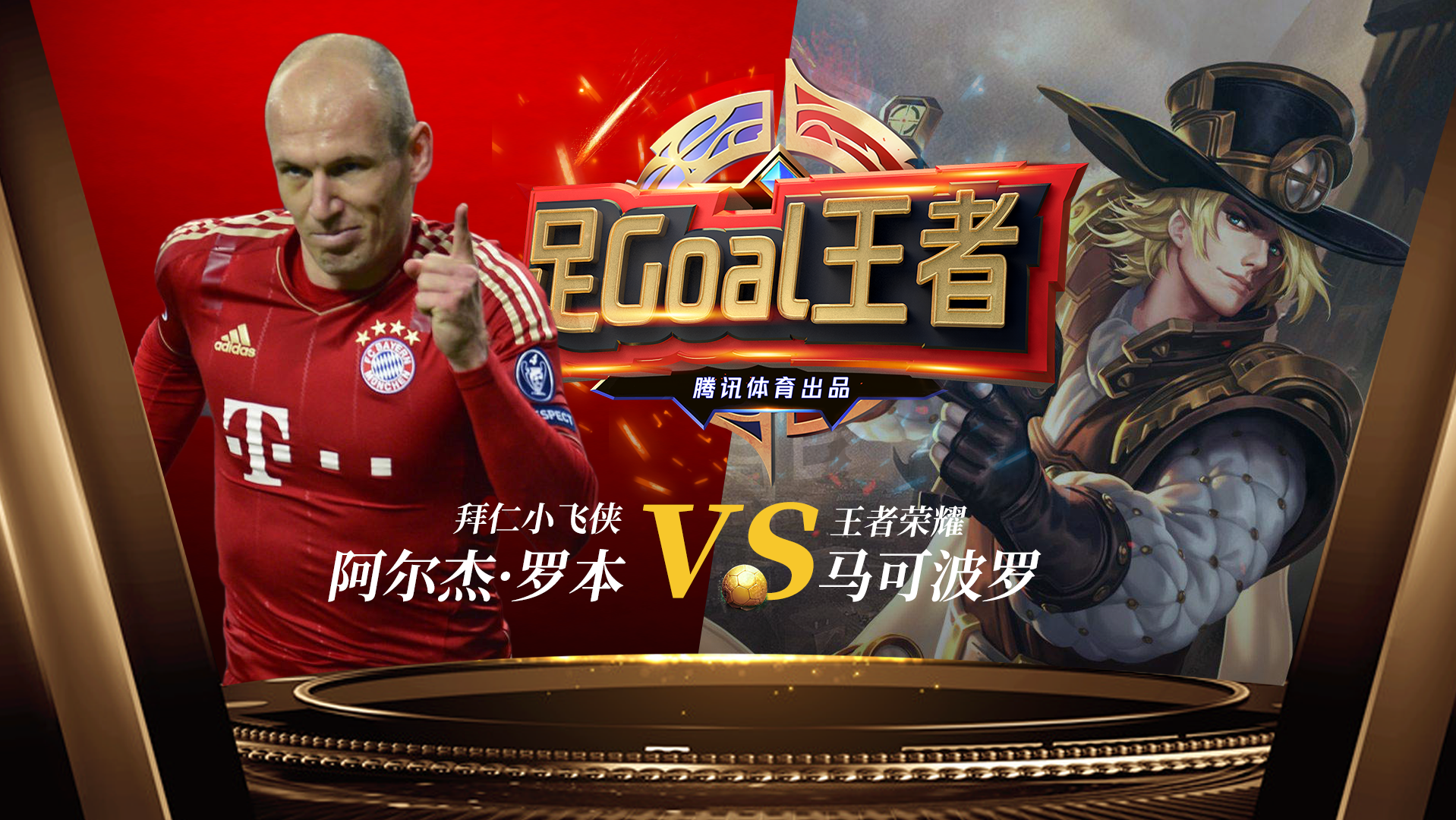 24小时足球视频直播网_(24小时足球视频直播网免费观看) 24小时足球视频直播网_(24小时足球视频直播网免费观看)