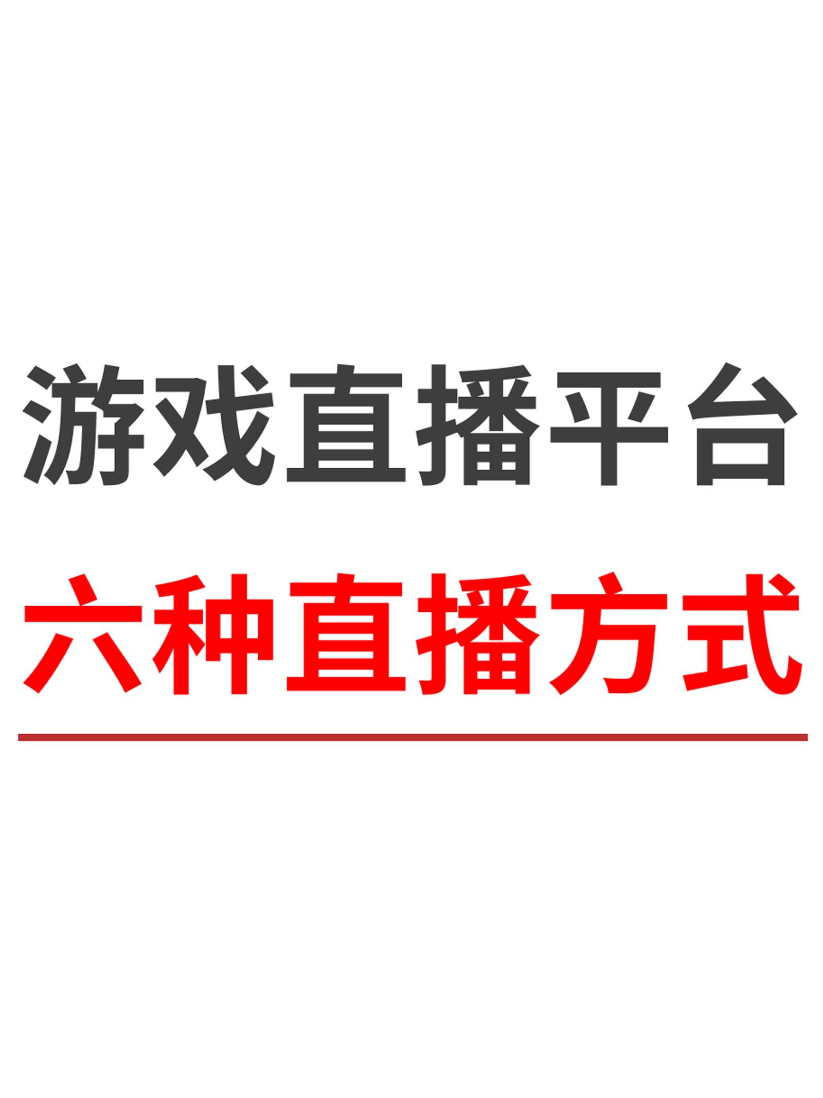 下载直播吧手机版免费_(下载直播吧手机版免费观看) 下载直播吧手机版免费_(下载直播吧手机版免费观看)