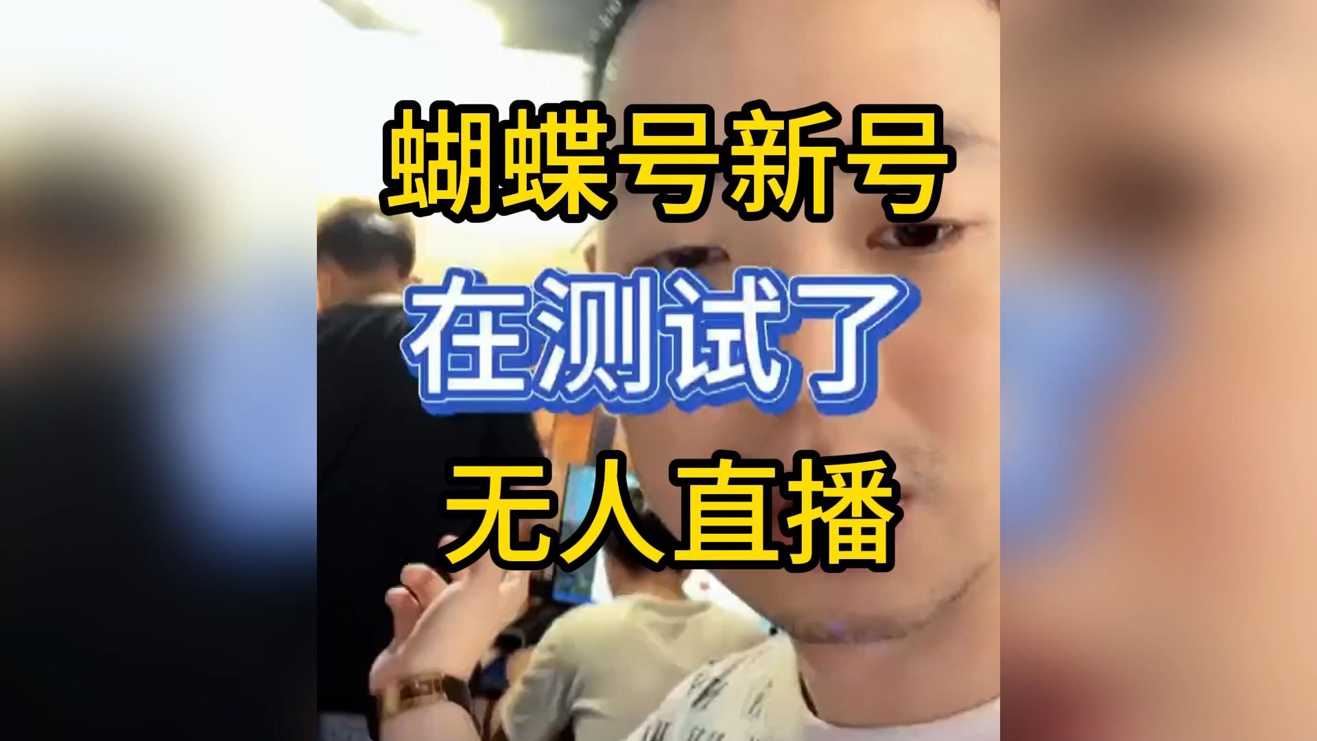 JRS无插件直播_(jrs无插件直播网)