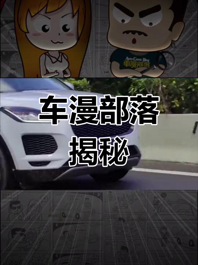 懂车帝下载最新版_(懂车帝app官方下载安装) 懂车帝下载最新版_(懂车帝app官方下载安装)