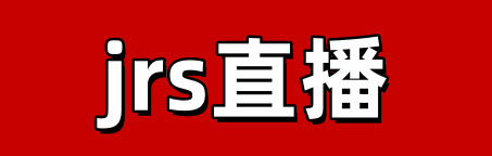 nba直播吧jrs低调看直播_(低调看球jrs直播nba无插件) nba直播吧jrs低调看直播_(低调看球jrs直播nba无插件)