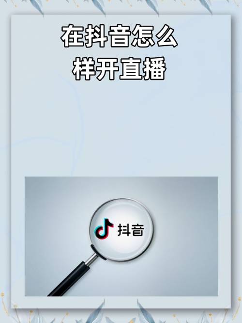 直播吧手机号怎么解绑_(直播绑定手机号怎么取消)