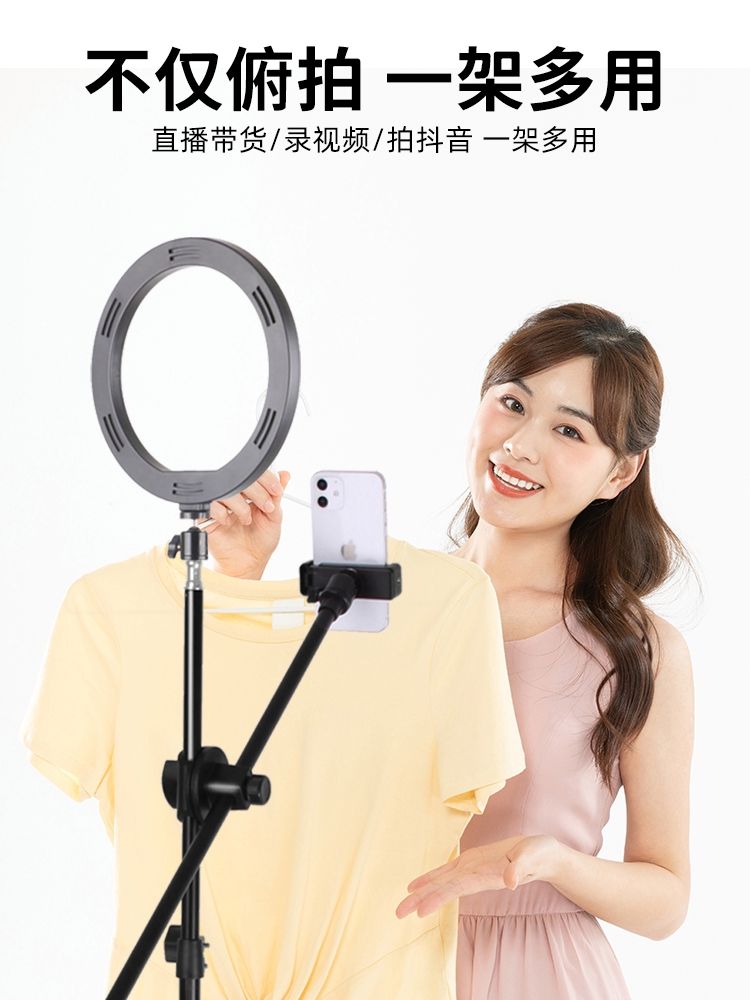 直播手机设置_(直播手机设置参数)