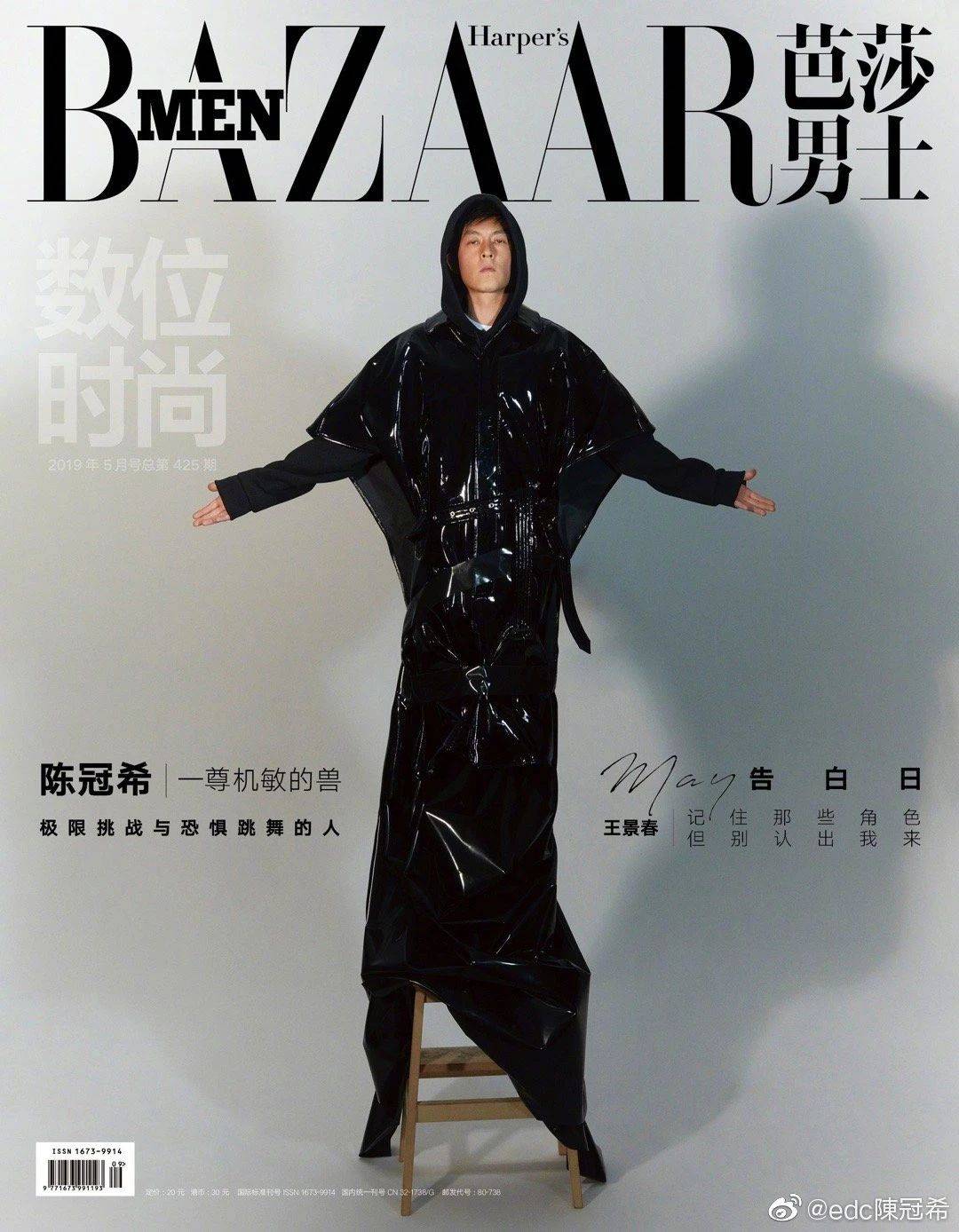 冠希篮球直播平台官网_(冠希篮球直播平台官网网址) 冠希篮球直播平台官网_(冠希篮球直播平台官网网址)