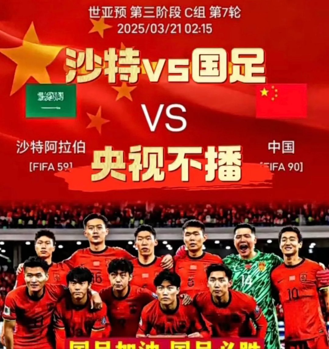 世预赛直播app_(世预赛在线观看直播) 世预赛直播app_(世预赛在线观看直播)