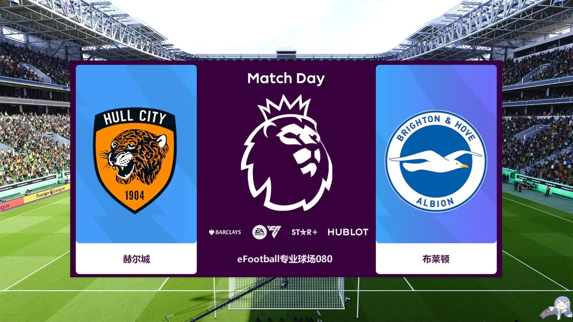 足球录像直播吧集锦_(足球录像直播吧集锦在线观看)