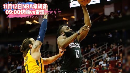 jrs直播低调看直播篮球直播_(jrs直播低调看直播nba直播)