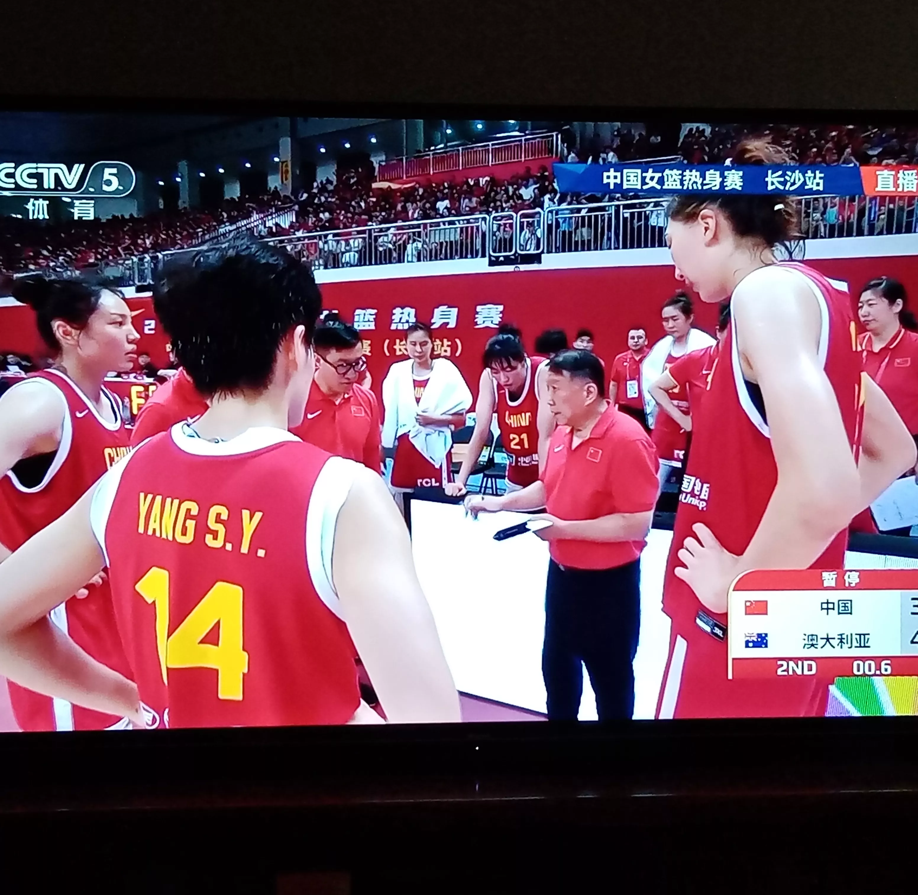 2021全运会篮球直播在线观看_(2021全运会篮球直播在线观看视频) 2021全运会篮球直播在线观看_(2021全运会篮球直播在线观看视频)