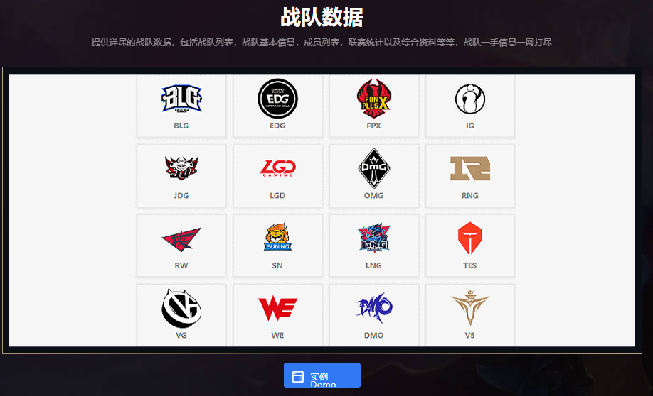 鲸鱼体育苹果版下载_(鲸鱼体育app官网入口) 鲸鱼体育苹果版下载_(鲸鱼体育app官网入口)