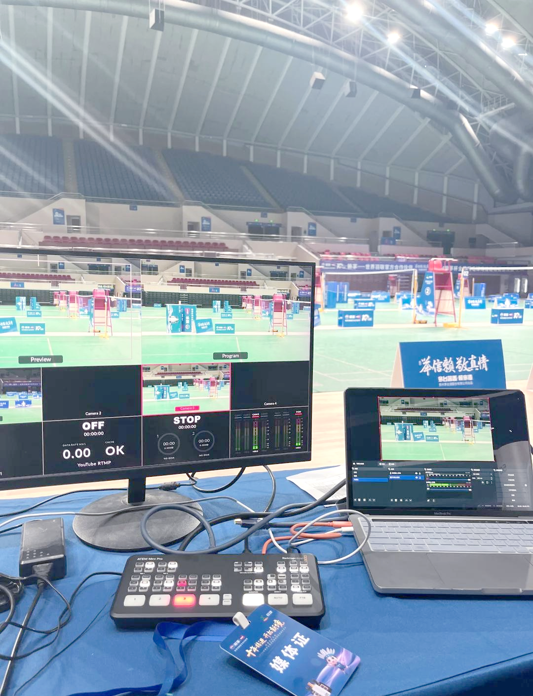 全运会直播在哪里可以看_(全运会直播在哪看2021)