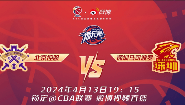 篮球直播jrs无插件下载_(jrs直播免费直播平台篮球tv) 篮球直播jrs无插件下载_(jrs直播免费直播平台篮球tv)