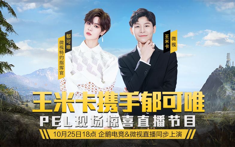 企鹅体育现场直播视频_(企鹅体育直播平台进行网络直播) 企鹅体育现场直播视频_(企鹅体育直播平台进行网络直播)