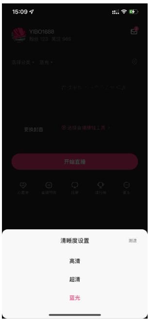 直播吧安卓_(直播吧安卓小组件) 直播吧安卓_(直播吧安卓小组件)