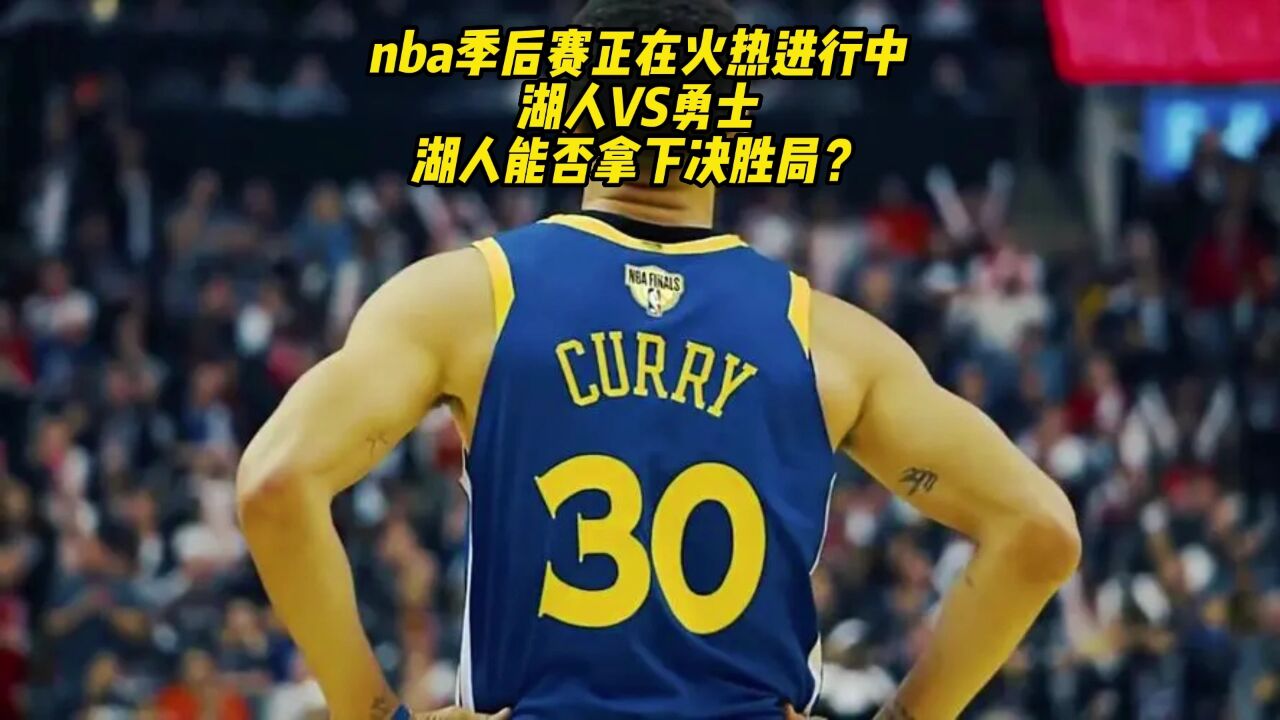 nba录像下载在线播放_(nba录像下载在线播放网站) nba录像下载在线播放_(nba录像下载在线播放网站)