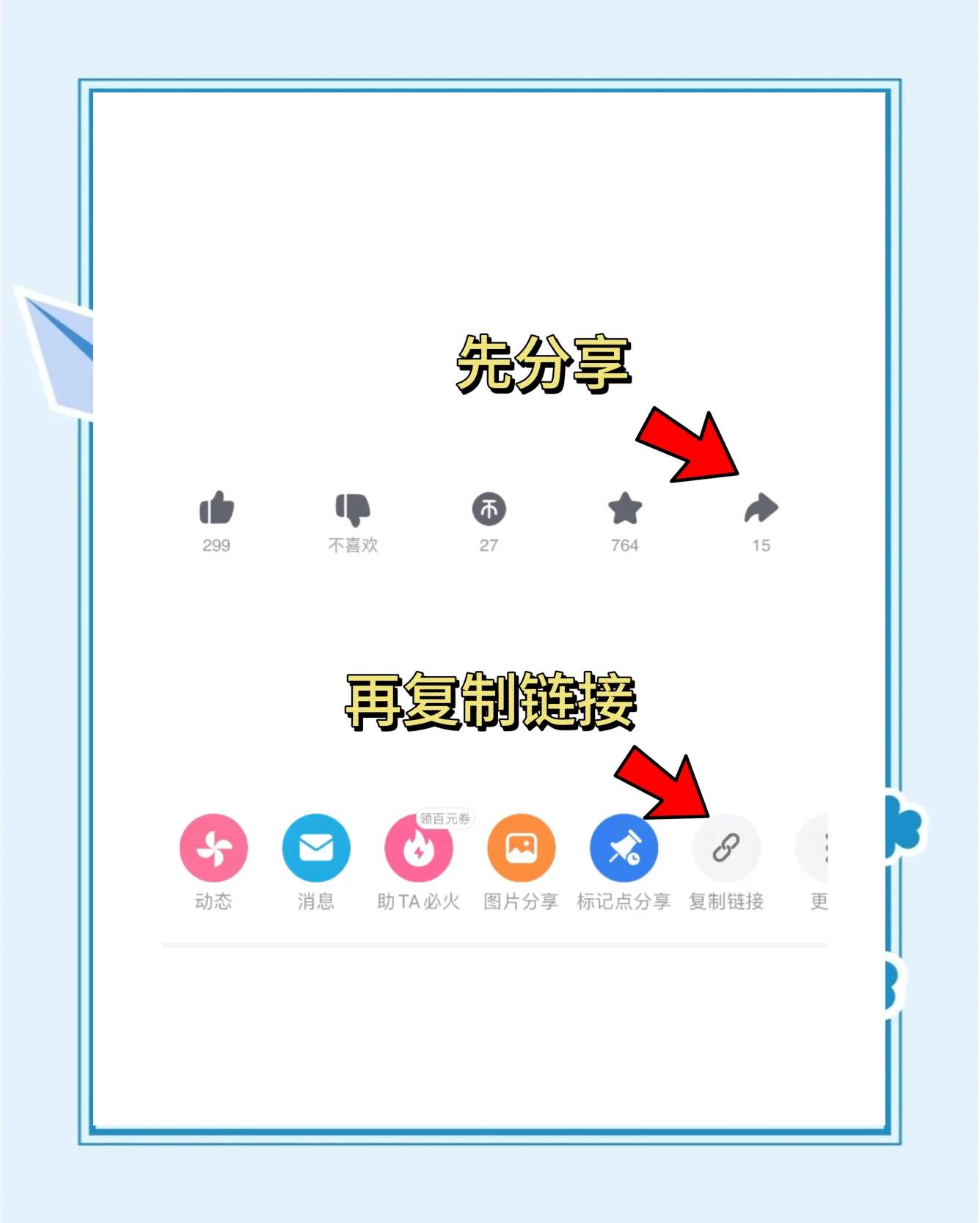 直播视频如何下载保存_(直播视频如何下载保存到手机) 直播视频如何下载保存_(直播视频如何下载保存到手机)