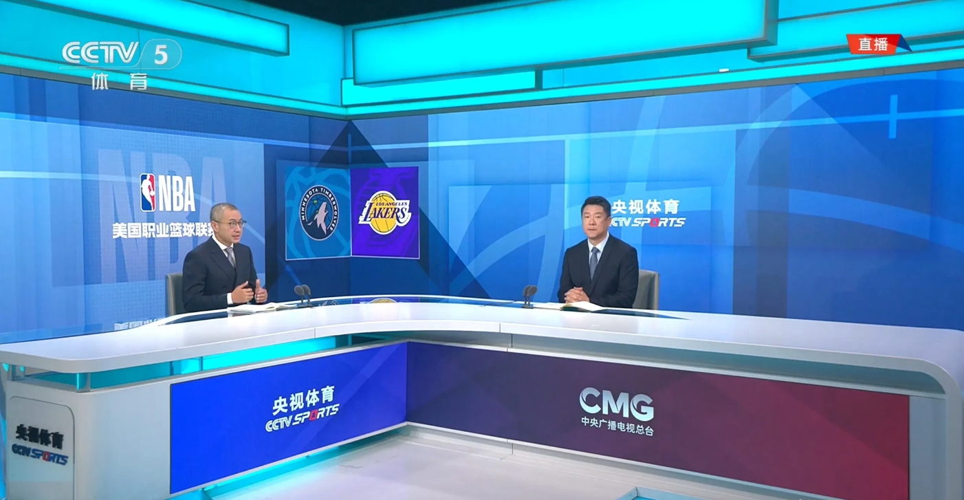 jrs直播吧nba直播视频直播_(jrs直播吧 jrs直播 低调看直播 足球直播 nba直播吧) jrs直播吧nba直播视频直播_(jrs直播吧 jrs直播 低调看直播 足球直播 nba直播吧)