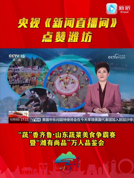 直播吧手机版新闻在哪里看_(直播吧手机版新闻在哪里看啊) 直播吧手机版新闻在哪里看_(直播吧手机版新闻在哪里看啊)