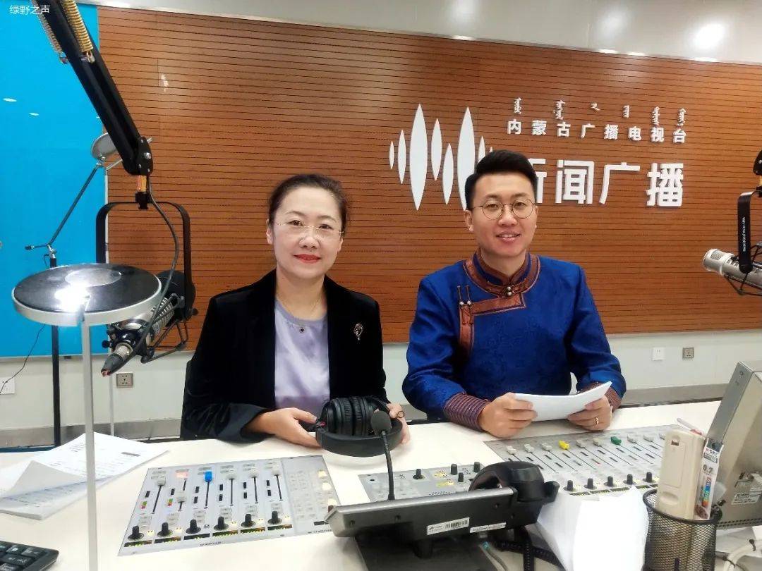 通辽手机台现场直播在哪看_(通辽手机台现场直播在哪看回放) 通辽手机台现场直播在哪看_(通辽手机台现场直播在哪看回放)