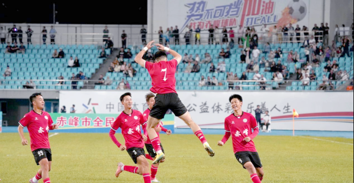 通辽足球队_(通辽足球队比赛结果) 通辽足球队_(通辽足球队比赛结果)