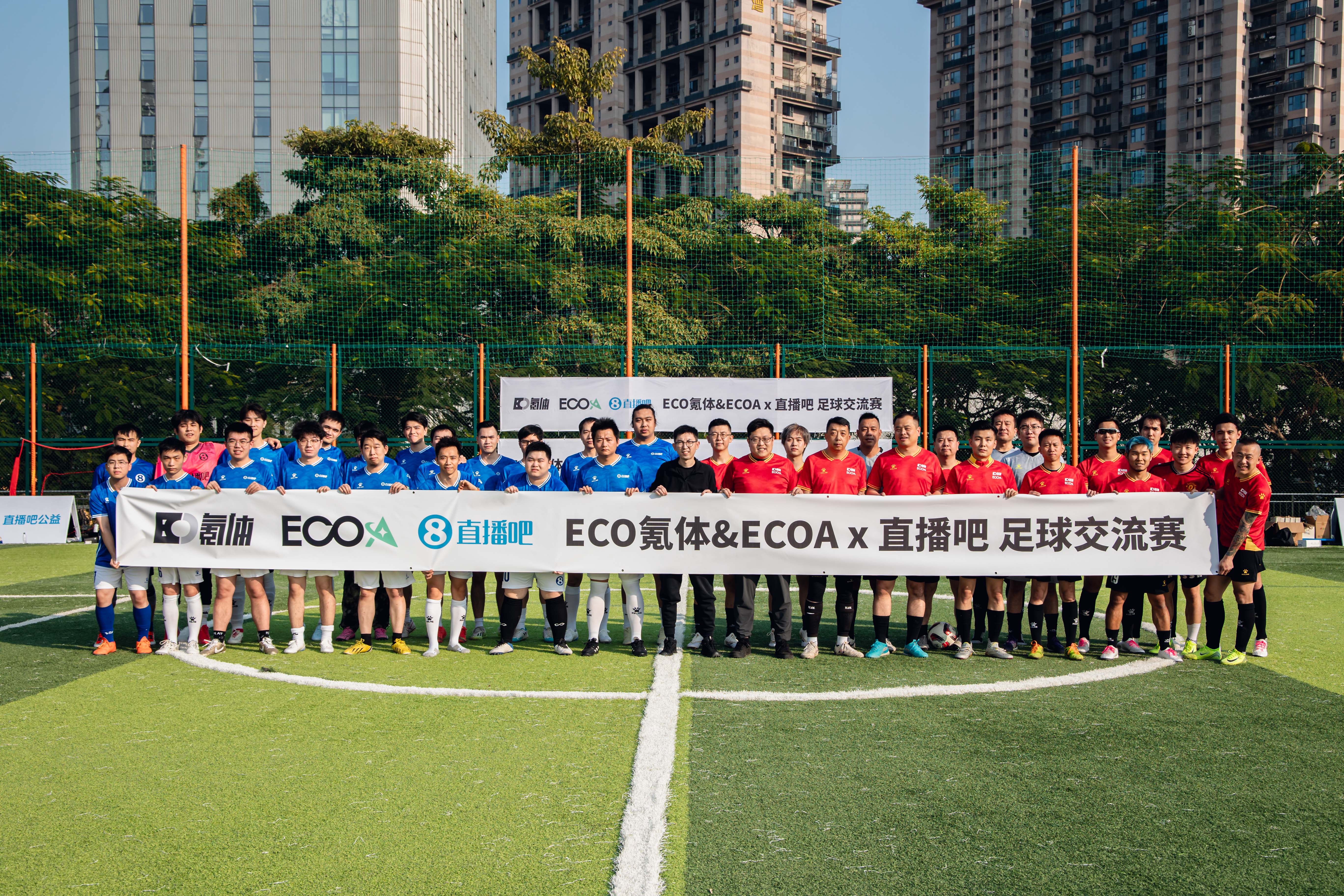 足球直播吧在线直播观看免费_(足球直播吧在线直播观看免费高清) 足球直播吧在线直播观看免费_(足球直播吧在线直播观看免费高清)