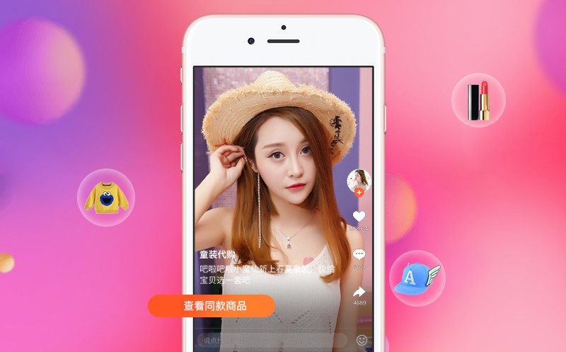 爱直播软件官方下载_(爱直播软件官方下载免费) 爱直播软件官方下载_(爱直播软件官方下载免费)