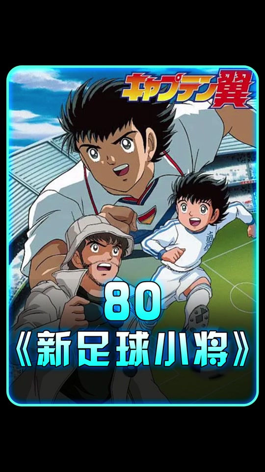 斗球体育app手机版免费_(斗球体育app官方网站入口下载安装)