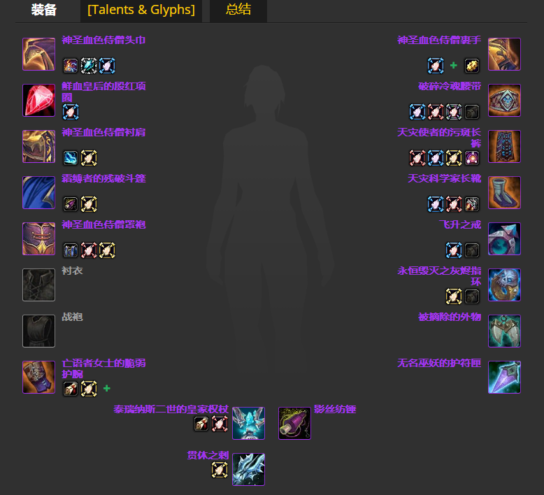 wow178数据库怀旧服_(wow178数据库 怀旧服) wow178数据库怀旧服_(wow178数据库 怀旧服)