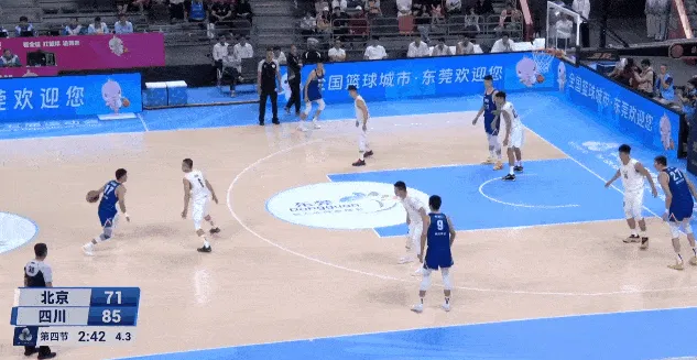 全运会男篮体育直播回放_(全运会男篮体育直播回放在哪看)