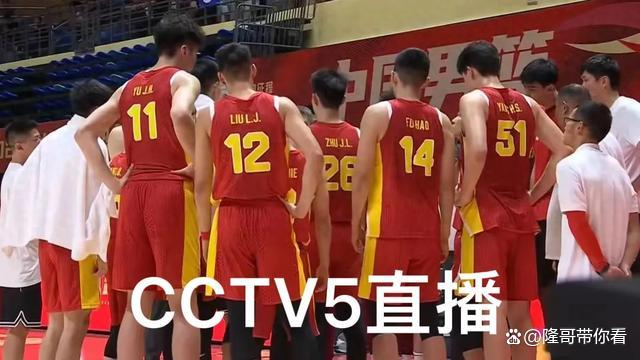 篮球直播在线观看cctv5_(篮球直播在线观看免费高清直播) 篮球直播在线观看cctv5_(篮球直播在线观看免费高清直播)