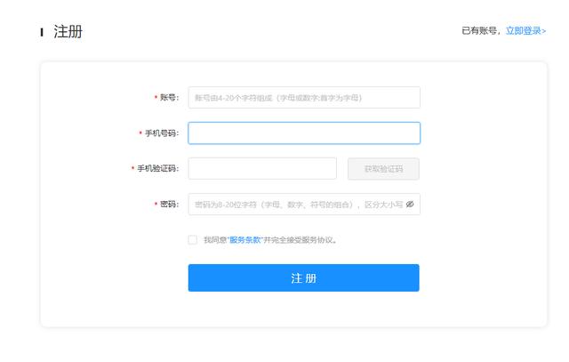 私域直播有哪些小程序可以做_(私域直播有哪些小程序可以做的)