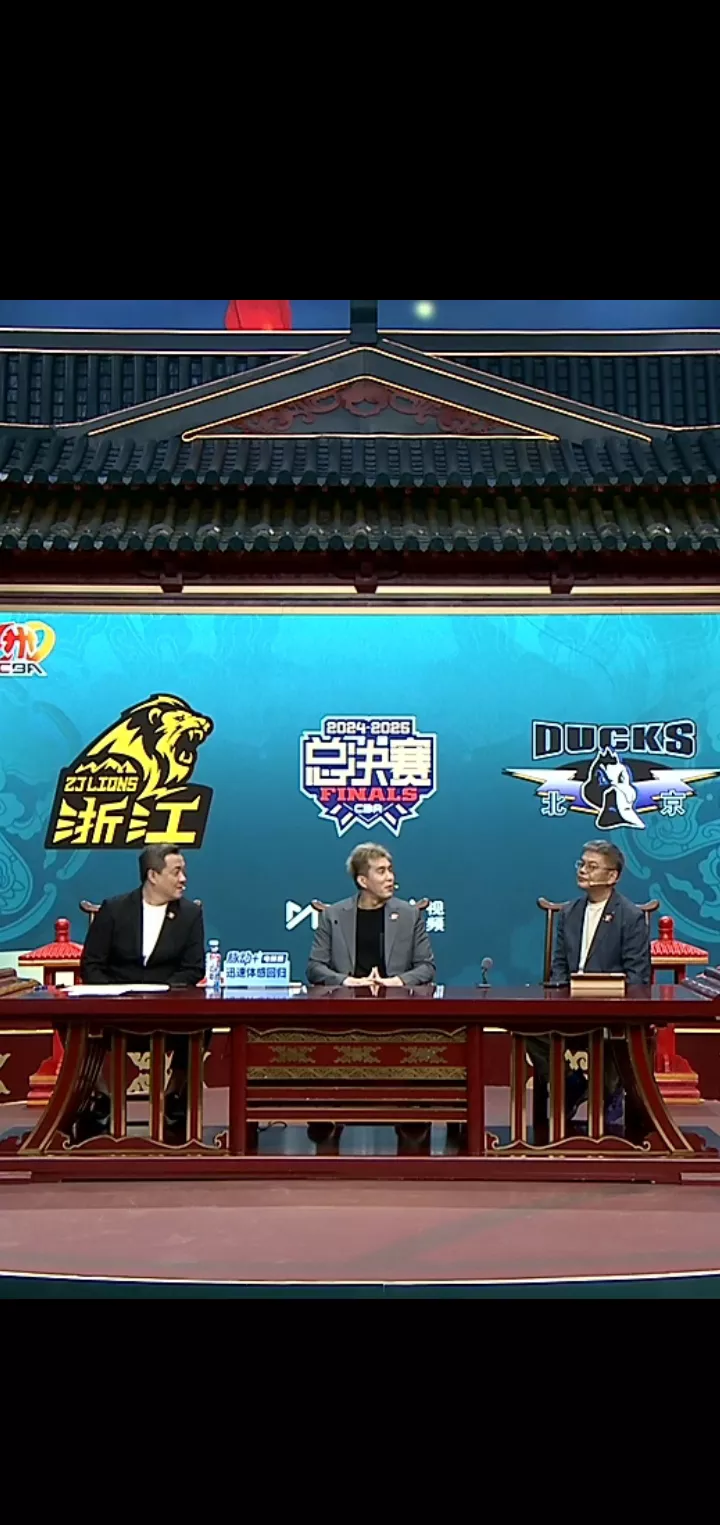 cba在线观看高清直播jrs_(cba直播在线观看高清cctv5+) cba在线观看高清直播jrs_(cba直播在线观看高清cctv5+)