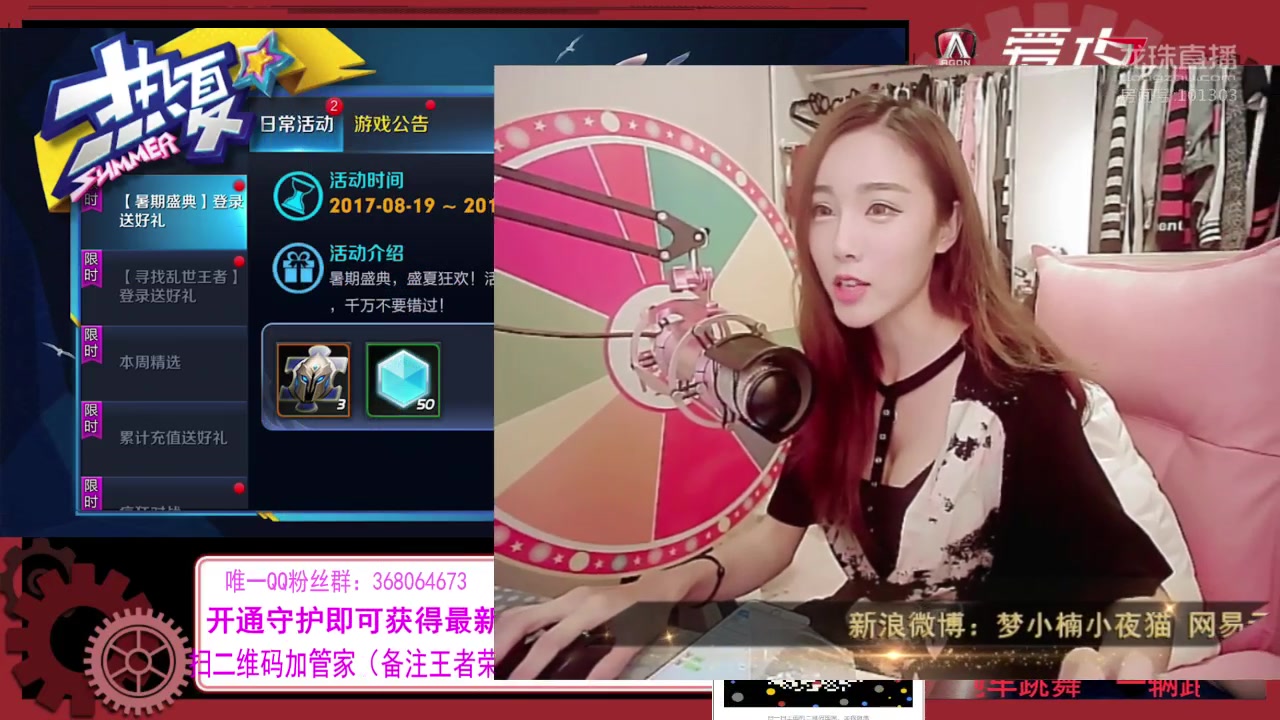 龙珠足球直播在线观看_(龙珠足球直播在线观看免费高清最新消息)