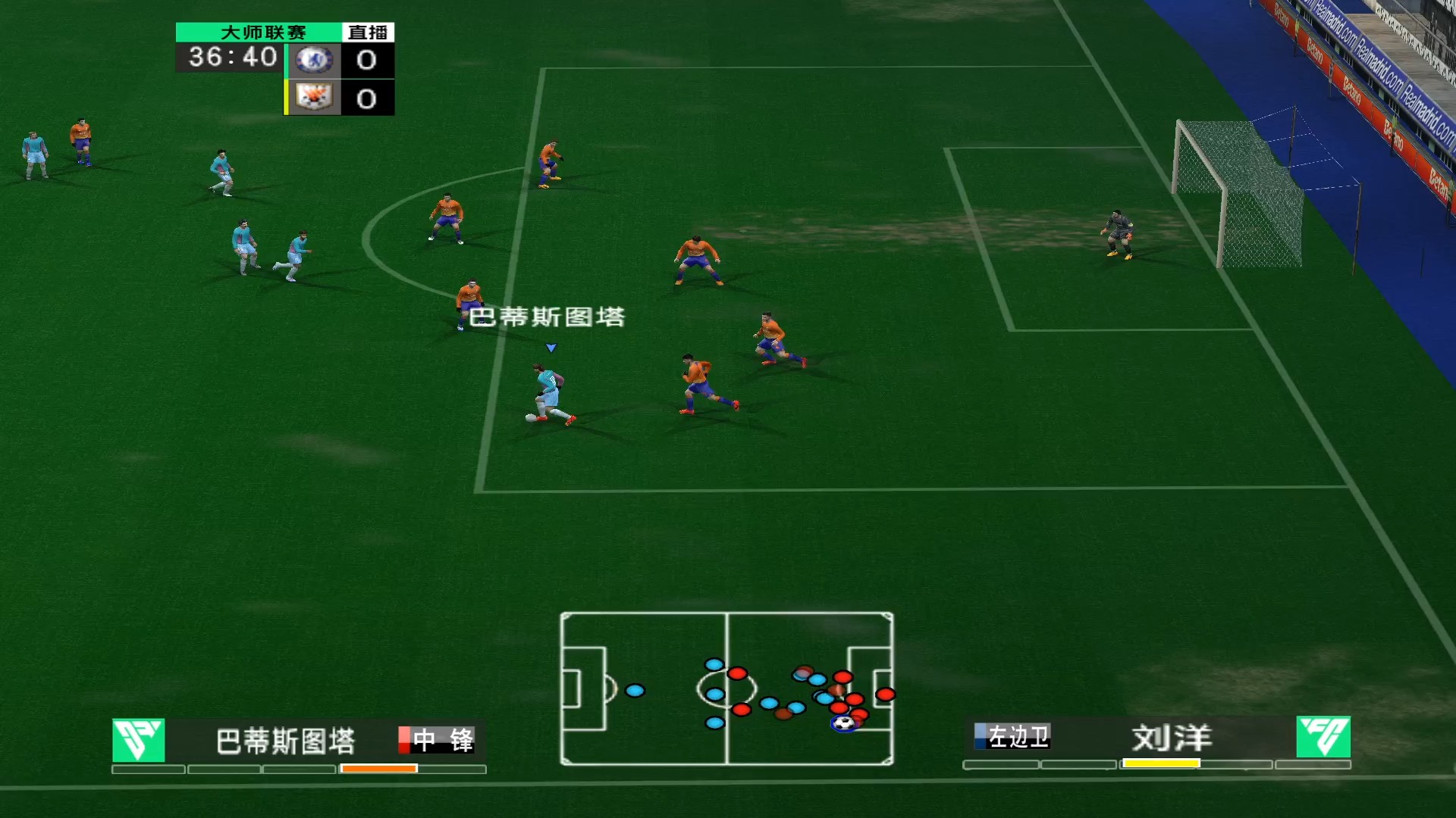 直播8足球录像页面_(直播8足球录像页面怎么看) 直播8足球录像页面_(直播8足球录像页面怎么看)