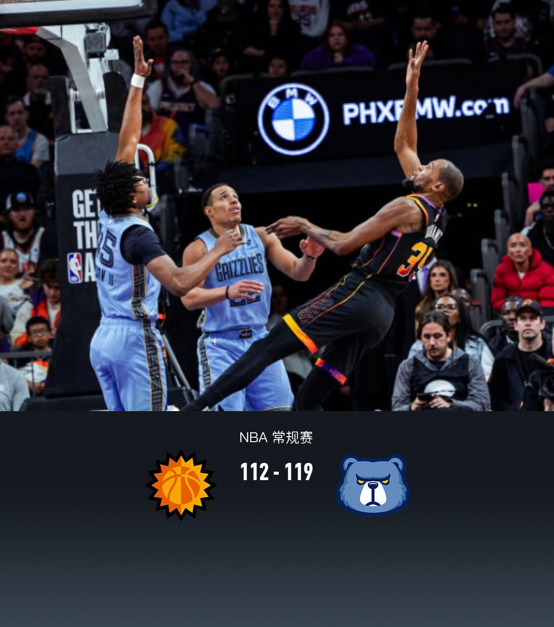 nba免费高清直播回放_(nba直播在线直播回放免费观看) nba免费高清直播回放_(nba直播在线直播回放免费观看)