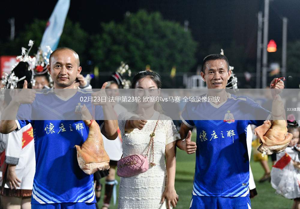 无插件体育直播高清入口_(无插件体育直播网五大联赛) 无插件体育直播高清入口_(无插件体育直播网五大联赛)