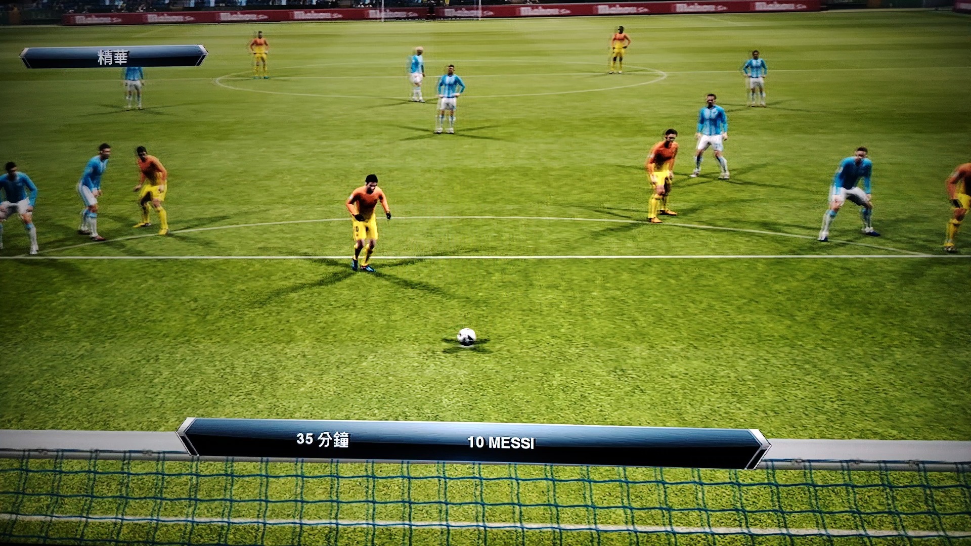 足球录像直播吧回放_(足球录像回放高清录像回放) 足球录像直播吧回放_(足球录像回放高清录像回放)