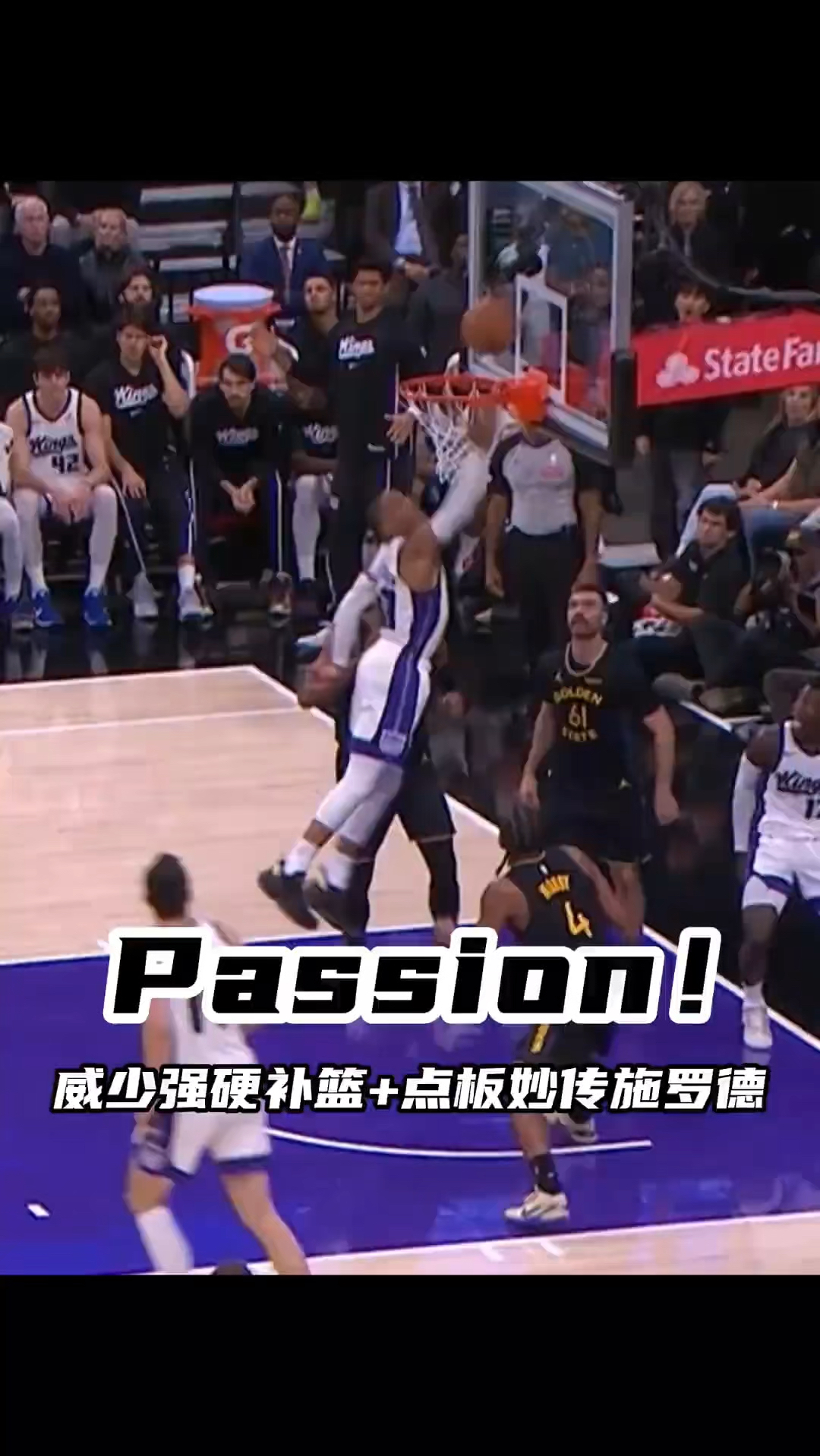 看蓝球直播app_(看蓝球直播app下载) 看蓝球直播app_(看蓝球直播app下载)